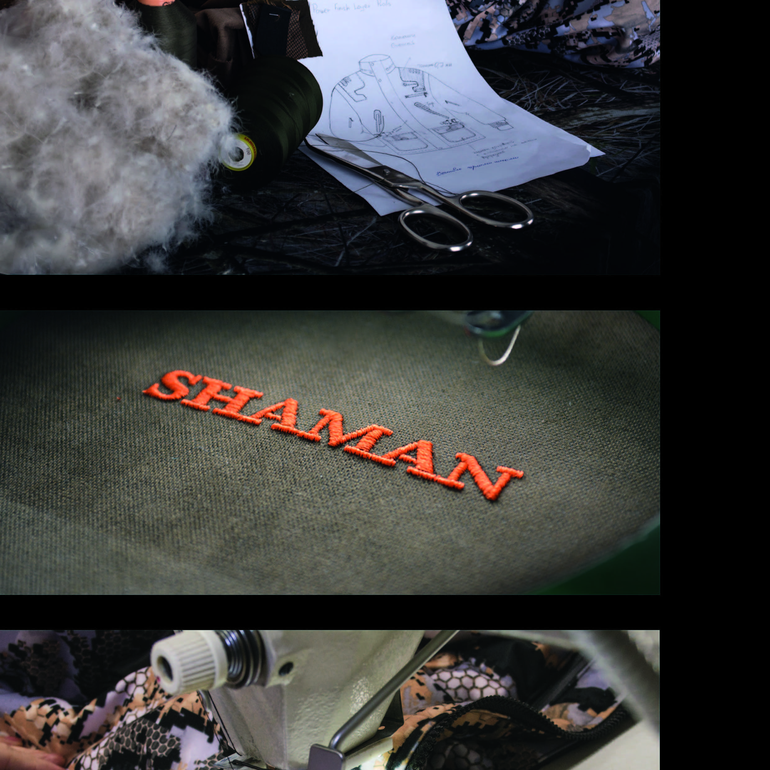 Shaman_2016_catalog_SAIT_new